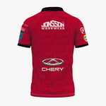 Macron 2023/24 Lions Men's Rugby Jersey