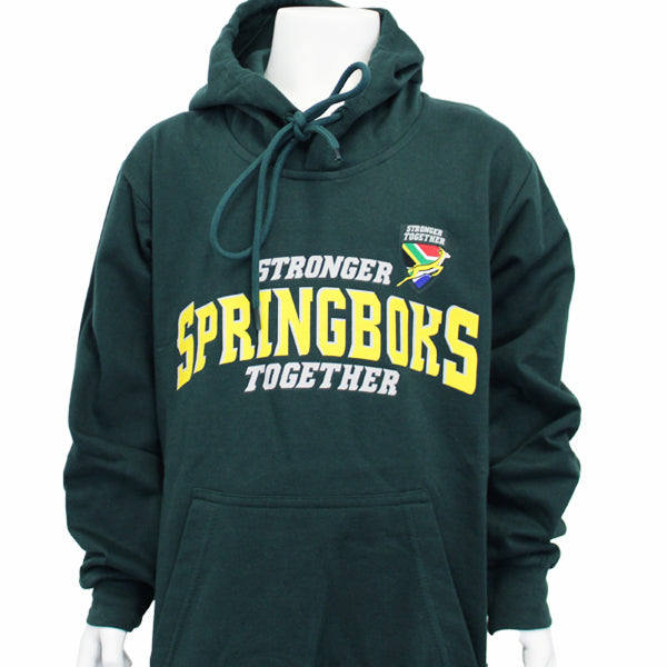 SBK Older Kids' ST Hoodie