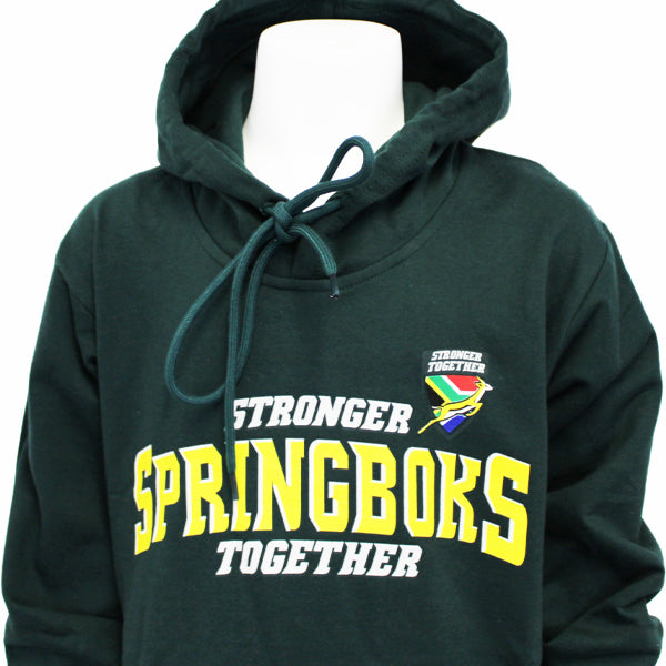 SBK Older Kids' ST Hoodie