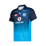 Puma 2026 Bulls Unisex Home Replica Rugby Jersey