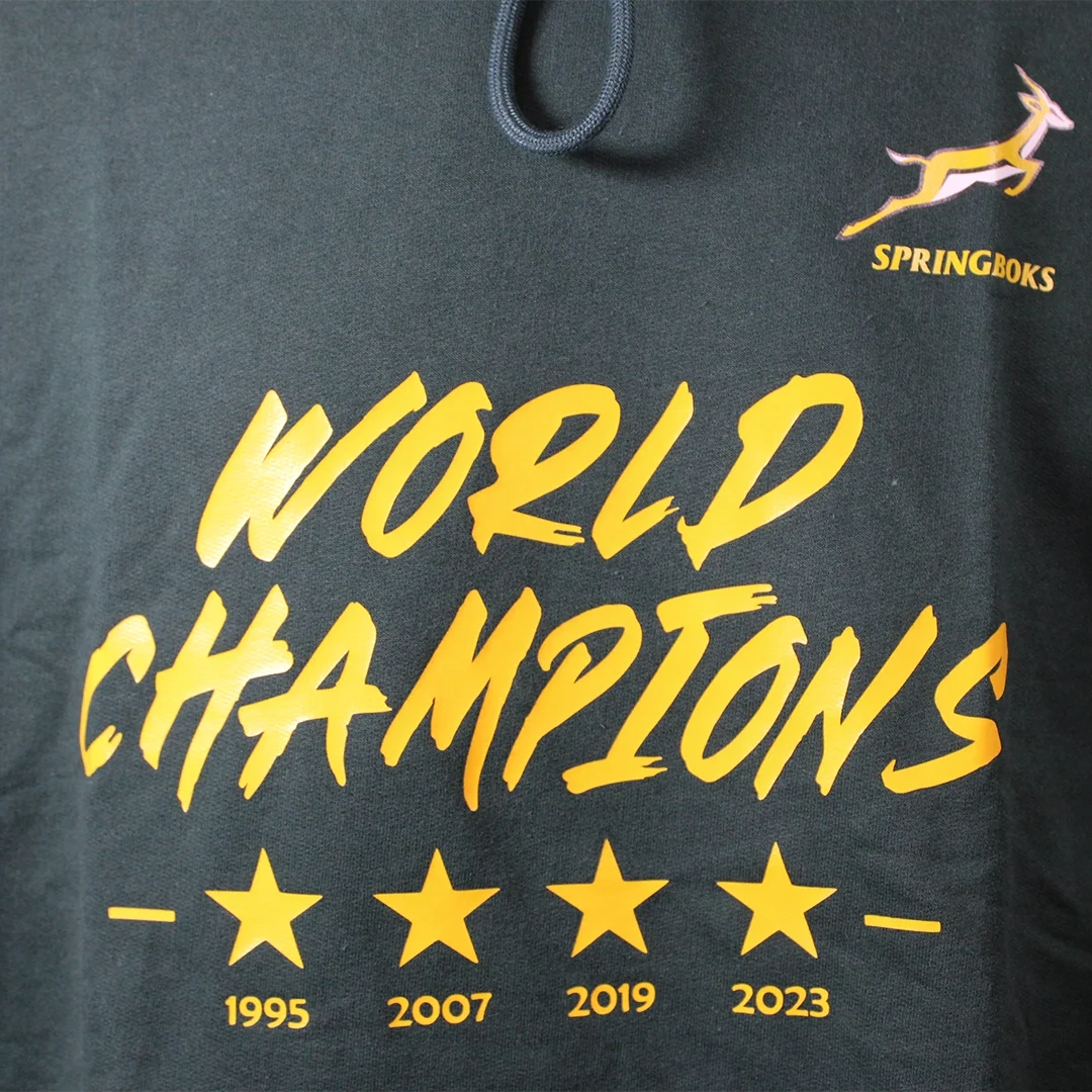 SBK Champions Hoodie