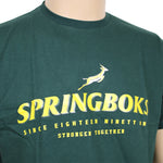 SBK Men's ST T-Shirt