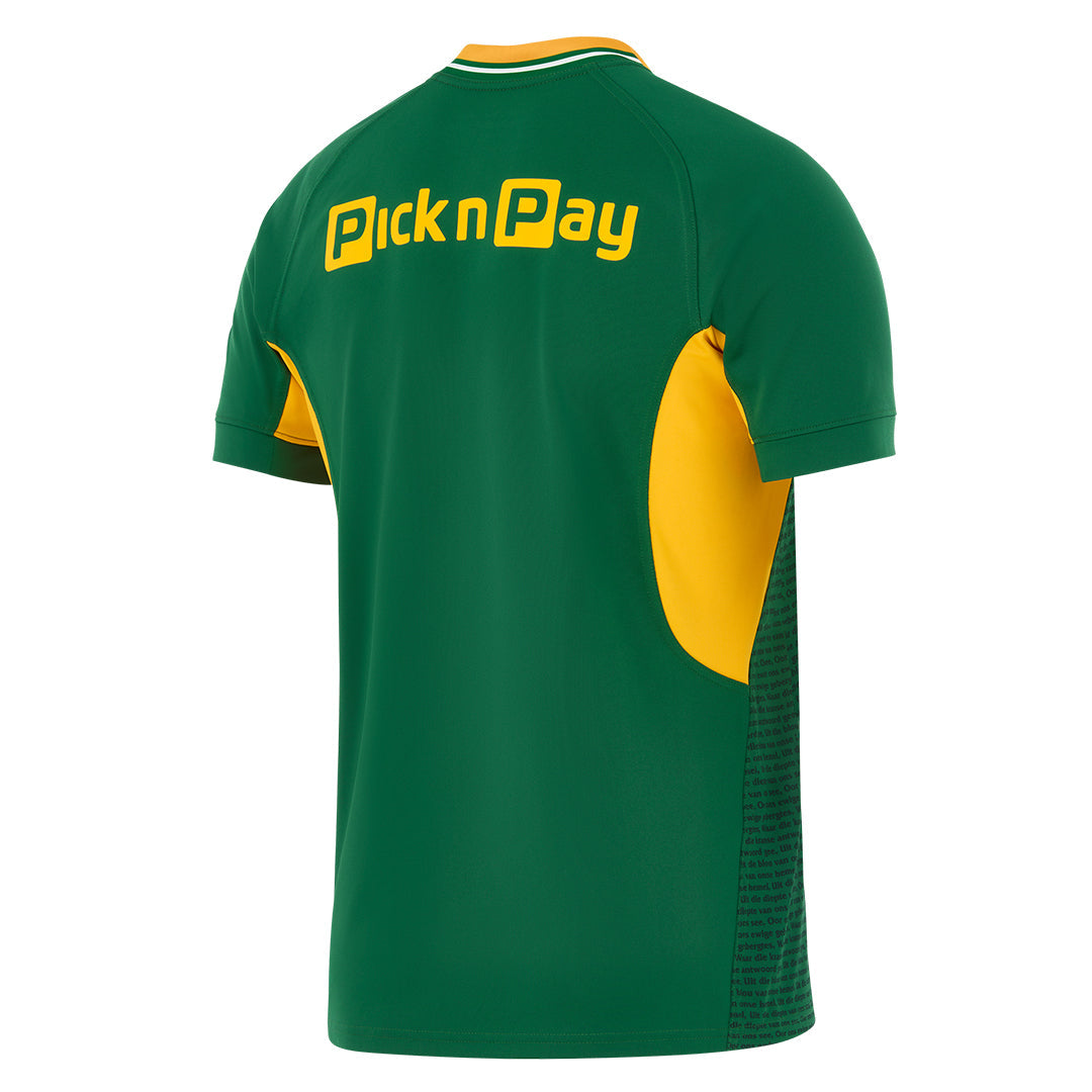 Nike 2026 Springboks Men's Rugby's Greatest Rivalry Stadium Jersey