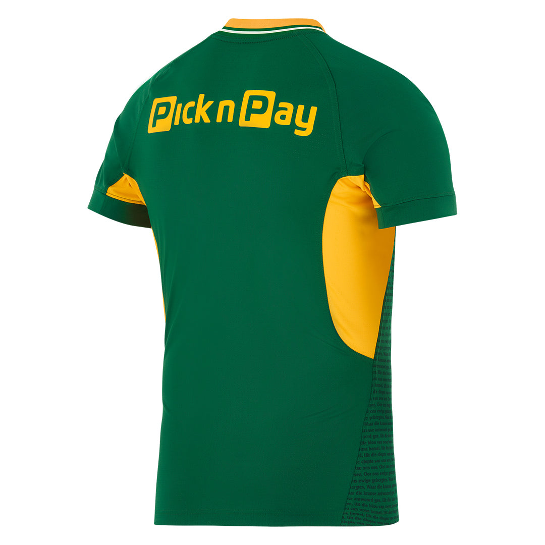 Nike 2026 Springboks Men's Rugby's Greatest Rivalry Replica Jersey