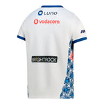 Puma 2024/25 Bulls Men's Away Replica Rugby Jersey