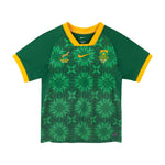 Nike Springbok 7s 2025 Home Stadium Rugby Jersey