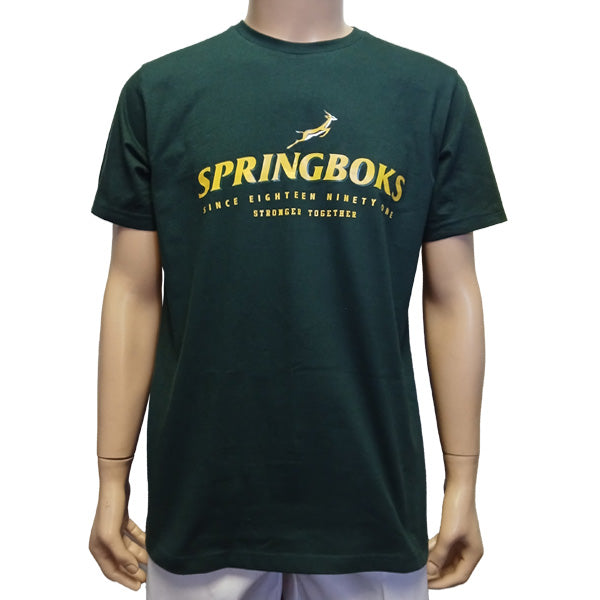 SBK Men's ST T-Shirt